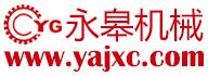 永皋機械m.lygmjc.cn