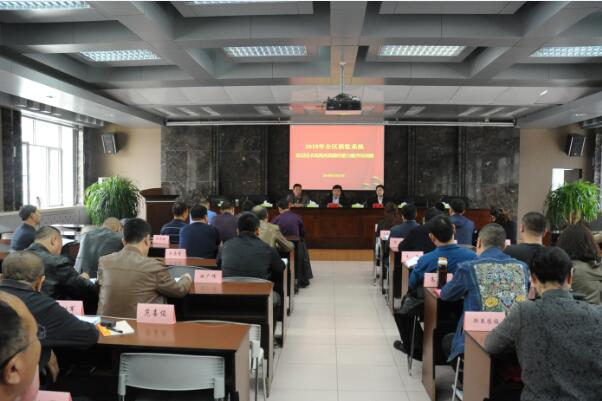 1522307042306151.jpg 1522307042306151.jpg