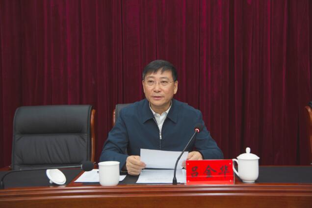 1576225767100482.jpg 1576225767100482.jpg