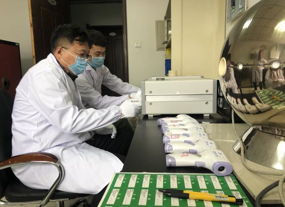 1580454109485145.jpg 1580454109485145.jpg