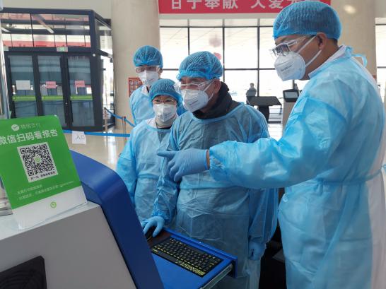 1582174888252023.jpg 1582174888252023.jpg