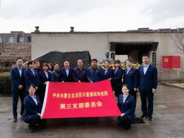 image001(1).jpg image001(1).jpg