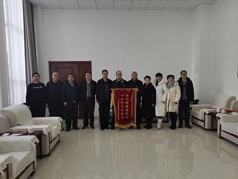 微信圖片_202112271534288888888888888.jpg 微信圖片_202112271534288888888888888.jpg