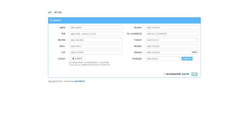 image00333333333333.png image00333333333333.png