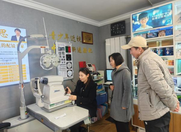 圖片2.png 圖片2.png