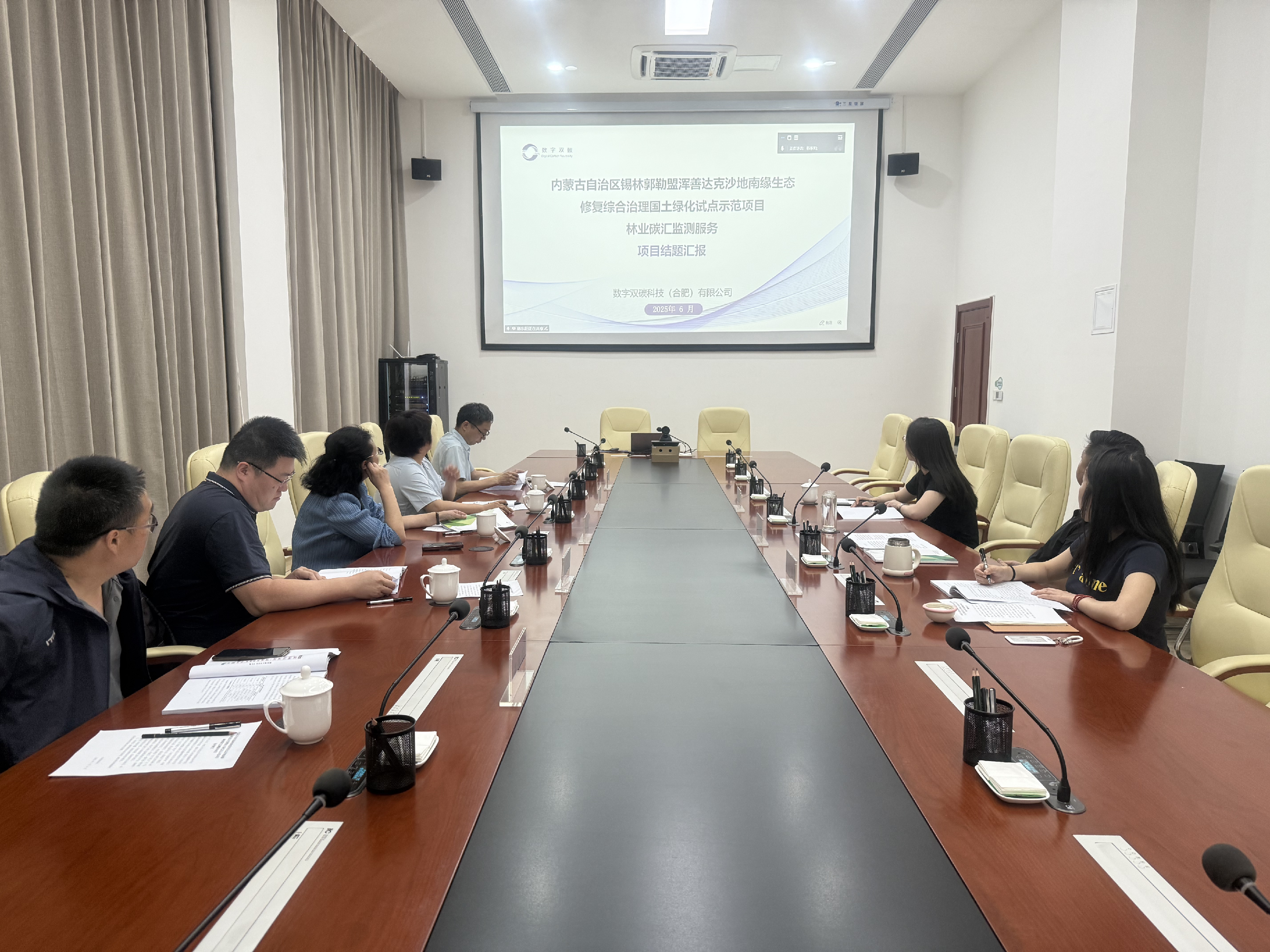 圖片6.png 圖片6.png